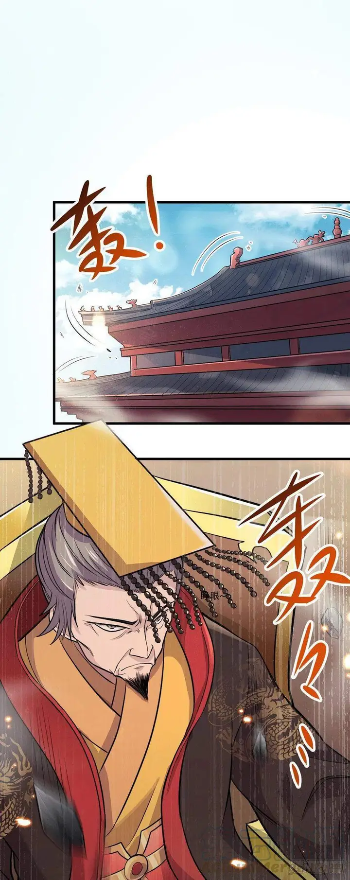 image-komik-son-in-law-does-cheap-cultivation-chapter-144-19/37