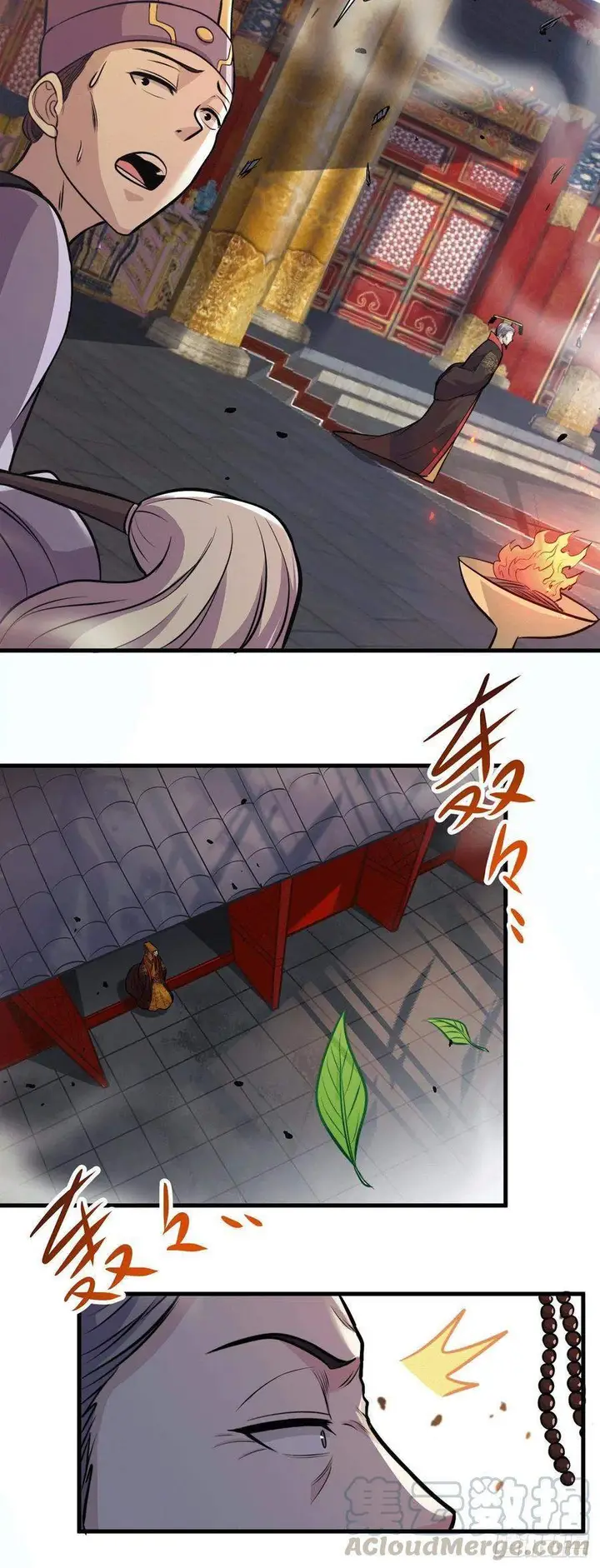 image-komik-son-in-law-does-cheap-cultivation-chapter-144-21/37