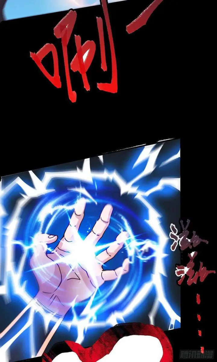 image-komik-son-in-law-does-cheap-cultivation-chapter-147-17/57