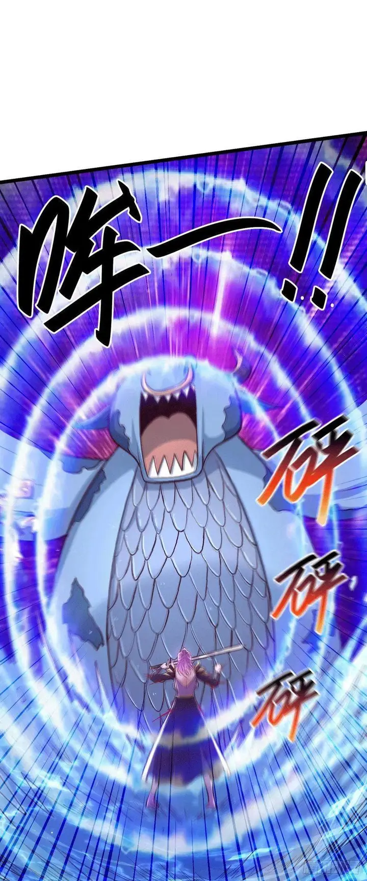 image-komik-son-in-law-does-cheap-cultivation-chapter-151-36/59