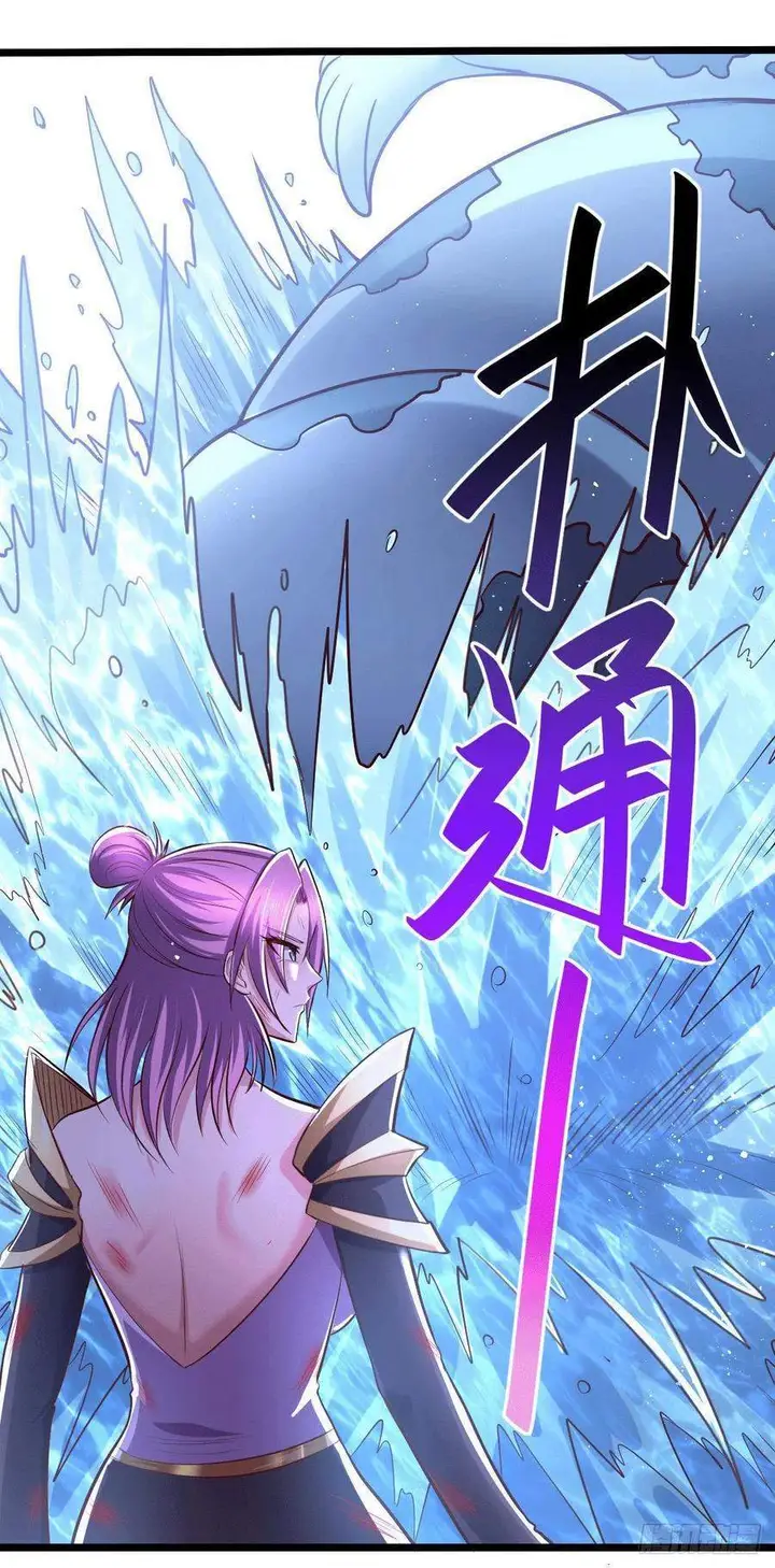 image-komik-son-in-law-does-cheap-cultivation-chapter-151-38/59