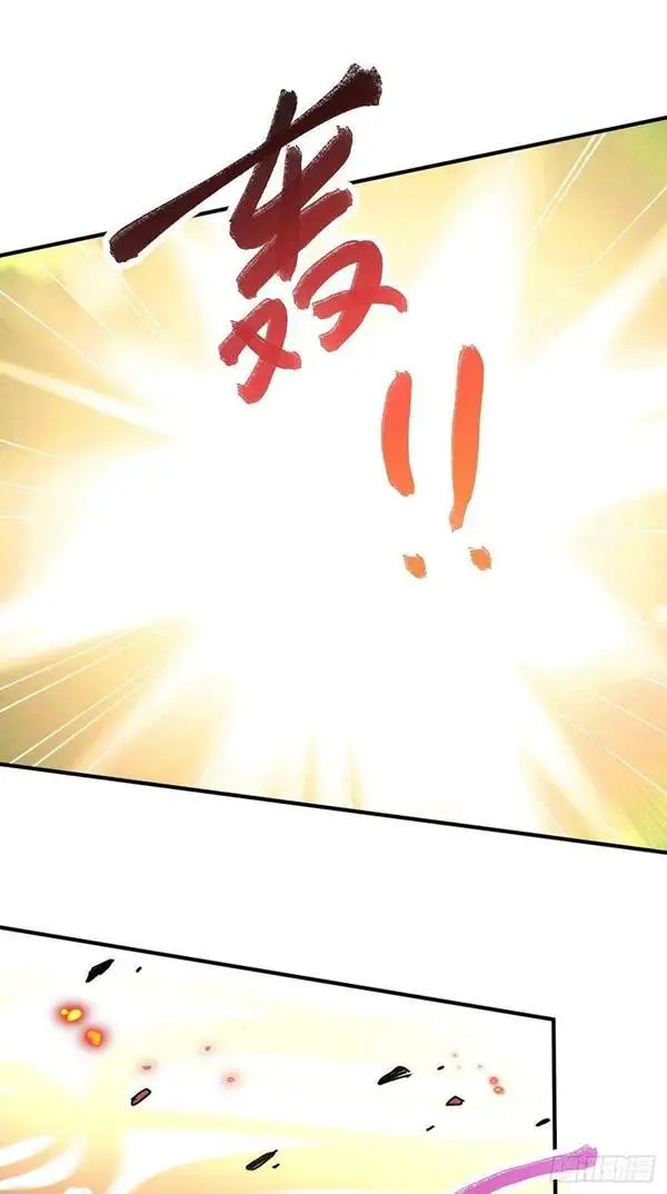 image-komik-son-in-law-does-cheap-cultivation-chapter-152-26/49