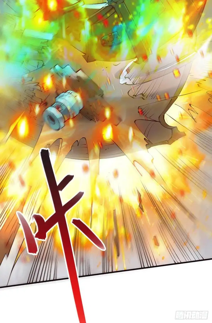 image-komik-son-in-law-does-cheap-cultivation-chapter-155-20/45