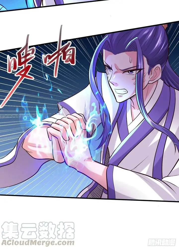 image-komik-son-in-law-does-cheap-cultivation-chapter-155-27/45