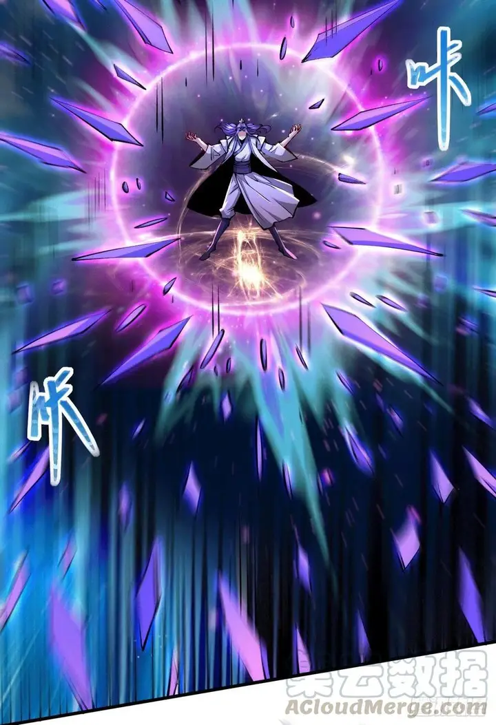 image-komik-son-in-law-does-cheap-cultivation-chapter-155-37/45