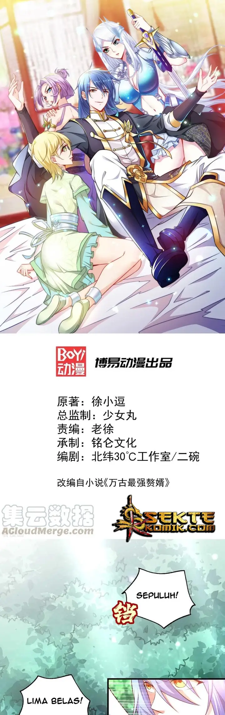 image-komik-son-in-law-does-cheap-cultivation-chapter-16-1/33