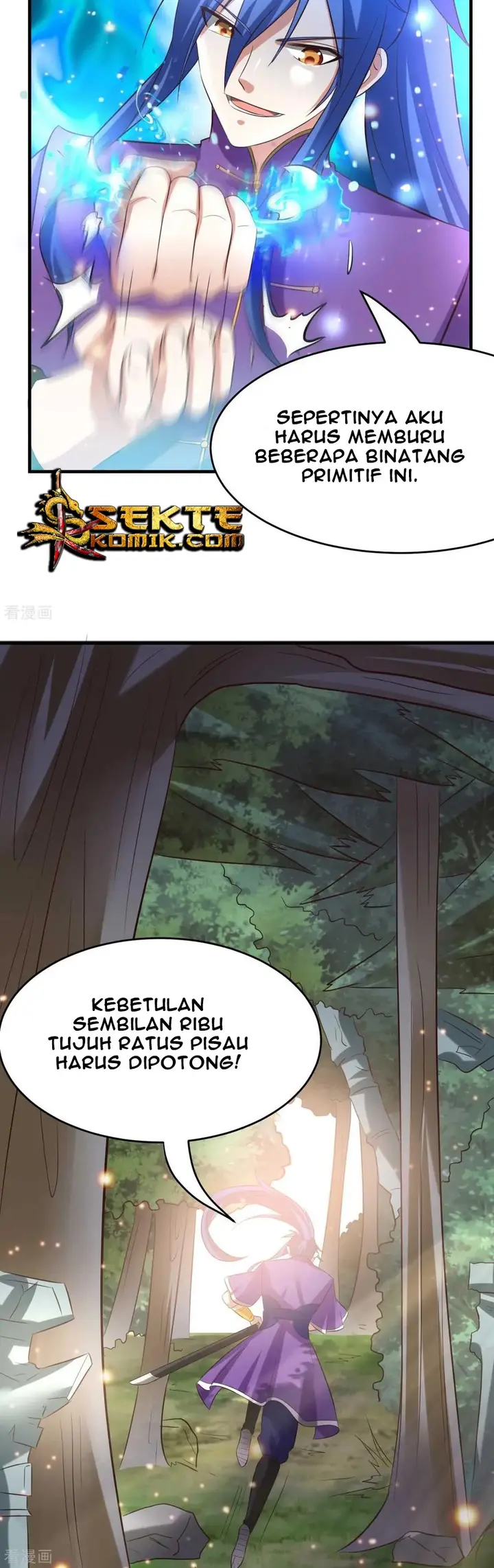 image-komik-son-in-law-does-cheap-cultivation-chapter-16-10/33