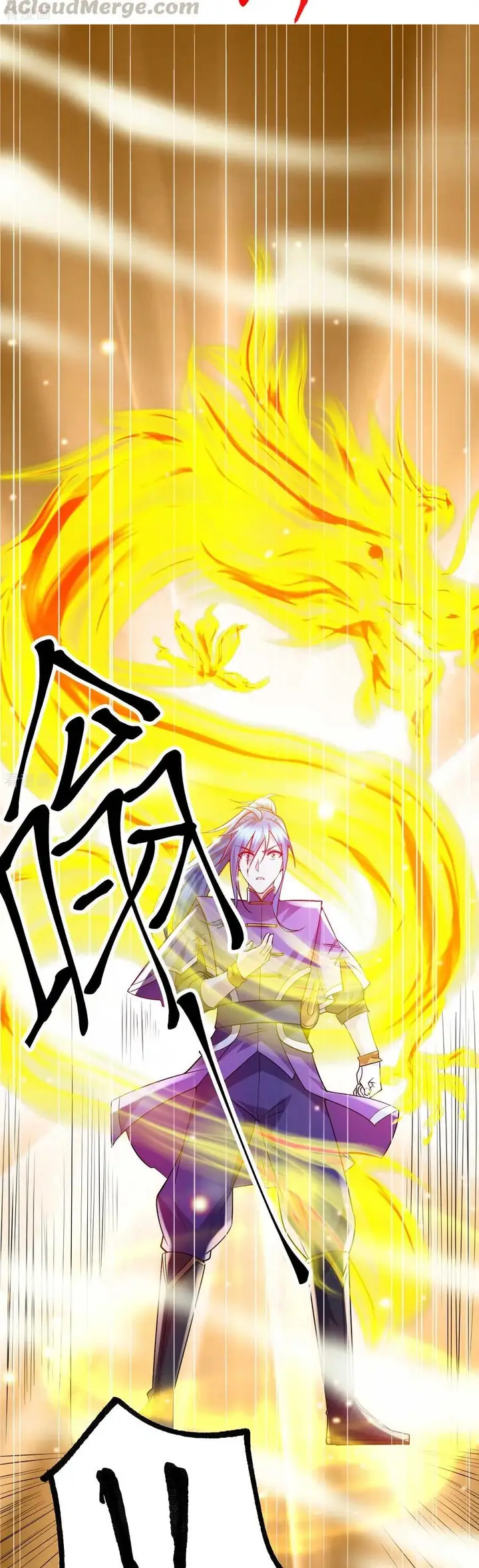 image-komik-son-in-law-does-cheap-cultivation-chapter-16-15/33