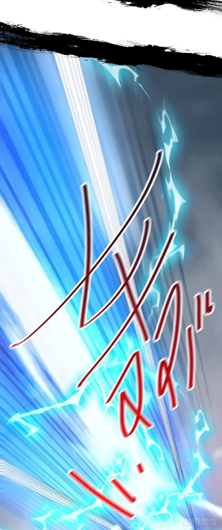 image-komik-son-in-law-does-cheap-cultivation-chapter-160-42/57
