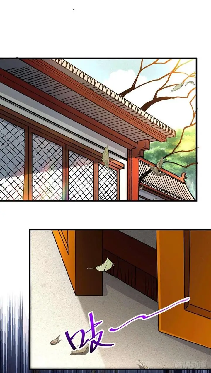 image-komik-son-in-law-does-cheap-cultivation-chapter-165-28/36