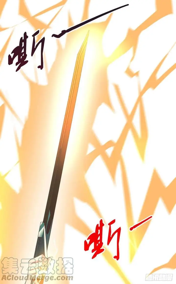 image-komik-son-in-law-does-cheap-cultivation-chapter-169-34/54