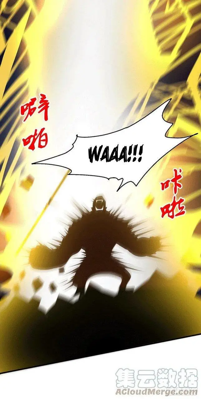 image-komik-son-in-law-does-cheap-cultivation-chapter-169-40/54