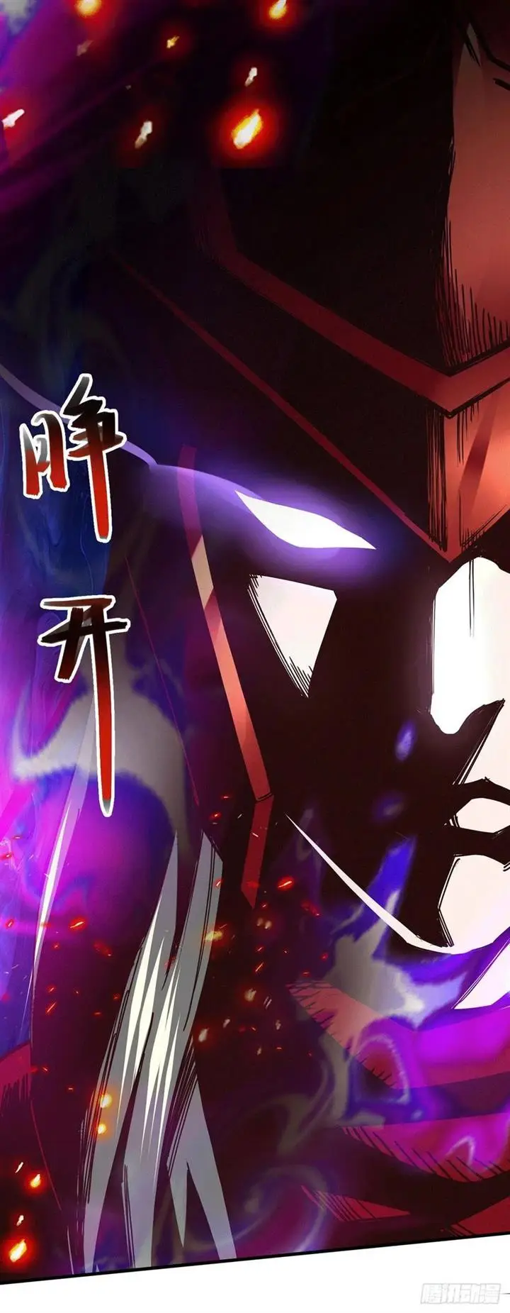 image-komik-son-in-law-does-cheap-cultivation-chapter-169-45/54