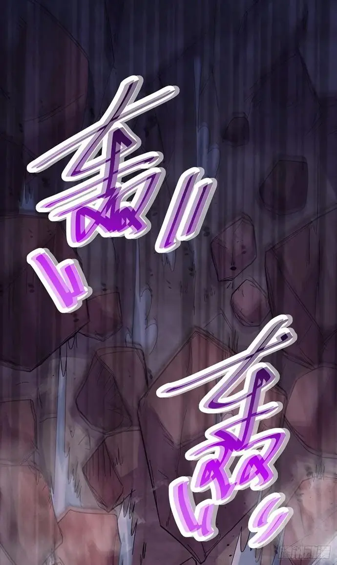 image-komik-son-in-law-does-cheap-cultivation-chapter-171-2/53