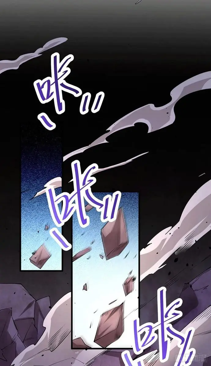 image-komik-son-in-law-does-cheap-cultivation-chapter-171-8/53