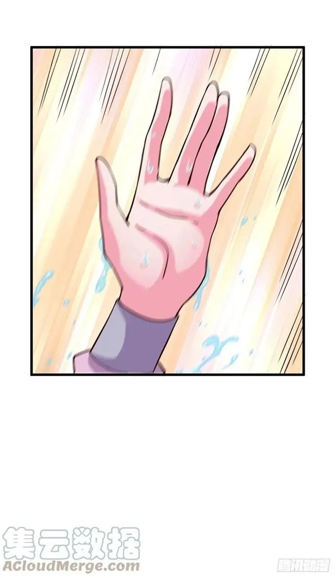 image-komik-son-in-law-does-cheap-cultivation-chapter-175-22/47