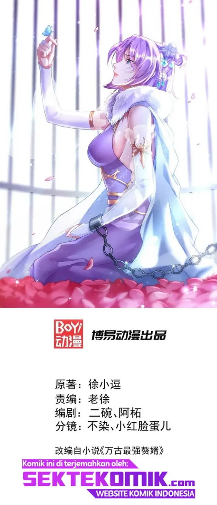 image-komik-son-in-law-does-cheap-cultivation-chapter-176-1/31