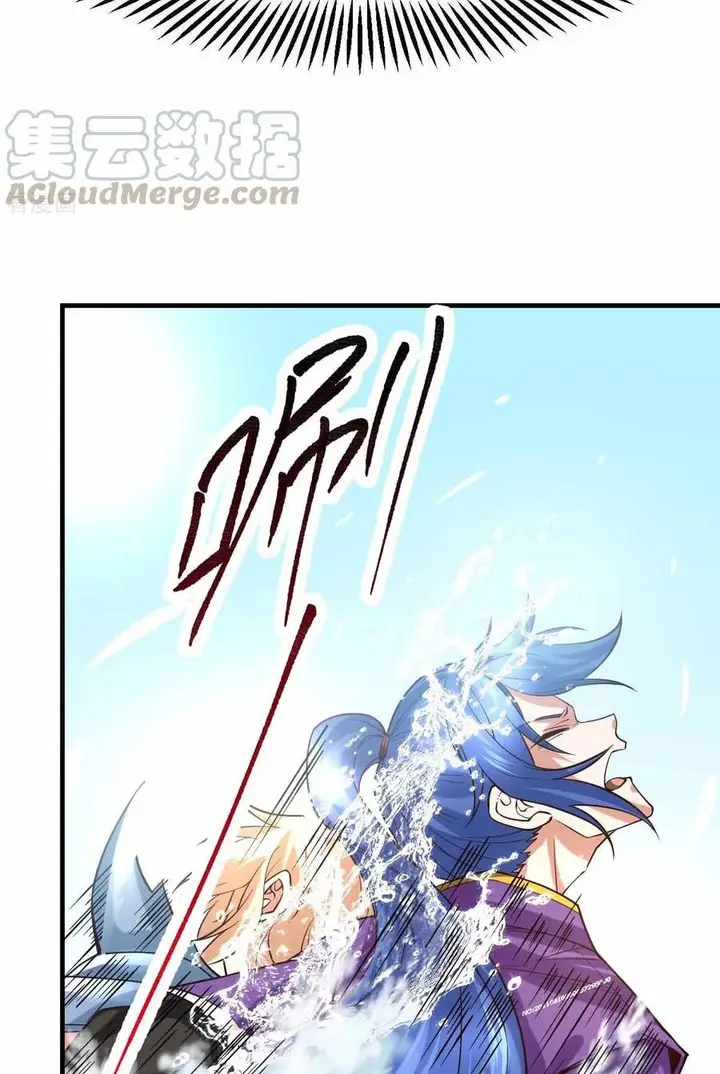 image-komik-son-in-law-does-cheap-cultivation-chapter-19-36/43