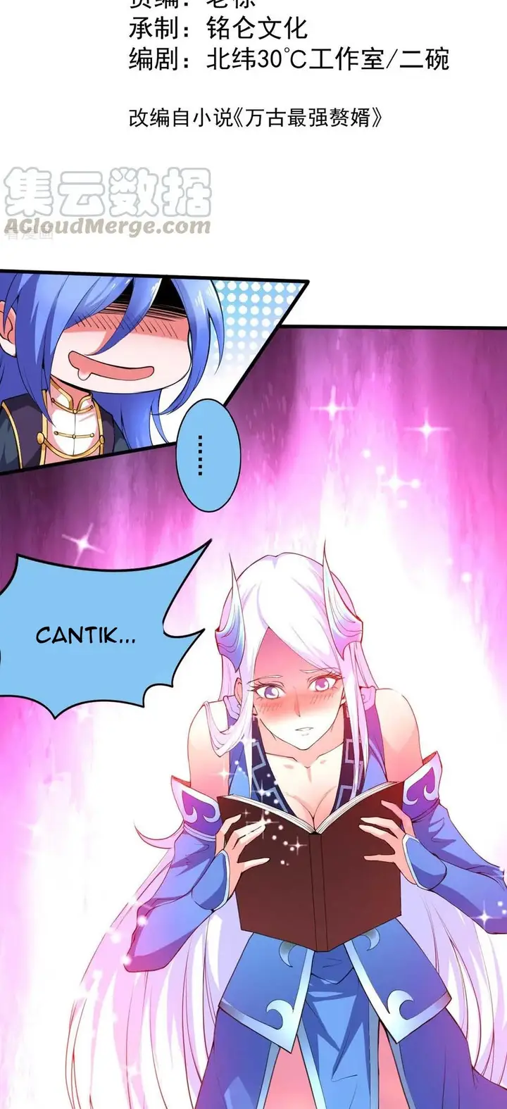 image-komik-son-in-law-does-cheap-cultivation-chapter-26-2/42