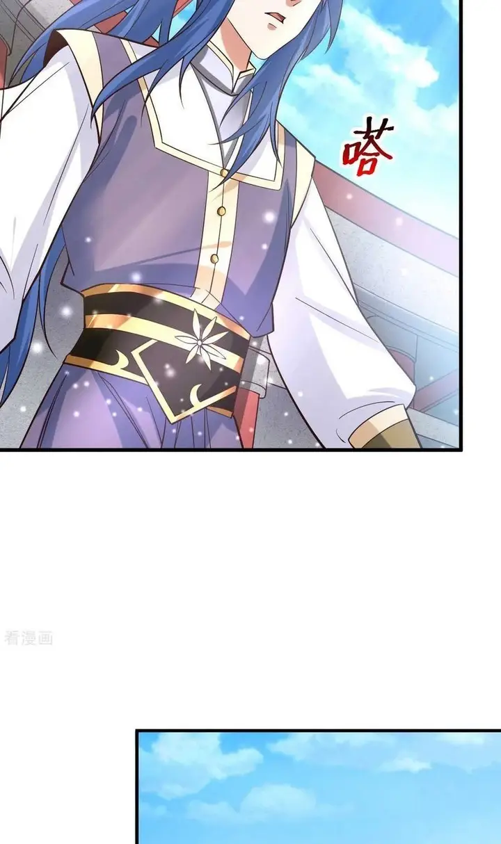 image-komik-son-in-law-does-cheap-cultivation-chapter-30-21/47