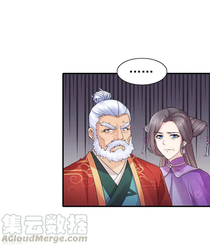 image-komik-son-in-law-does-cheap-cultivation-chapter-4-49/75