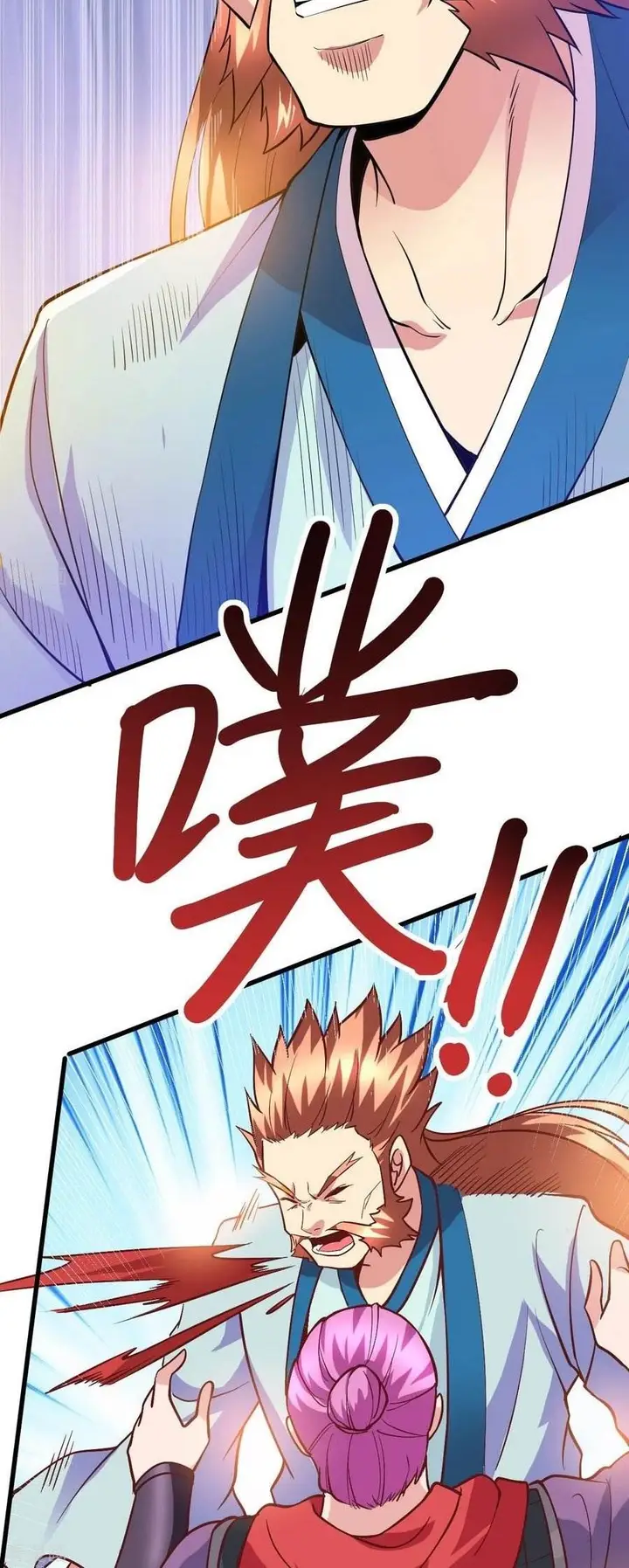 image-komik-son-in-law-does-cheap-cultivation-chapter-40-30/48