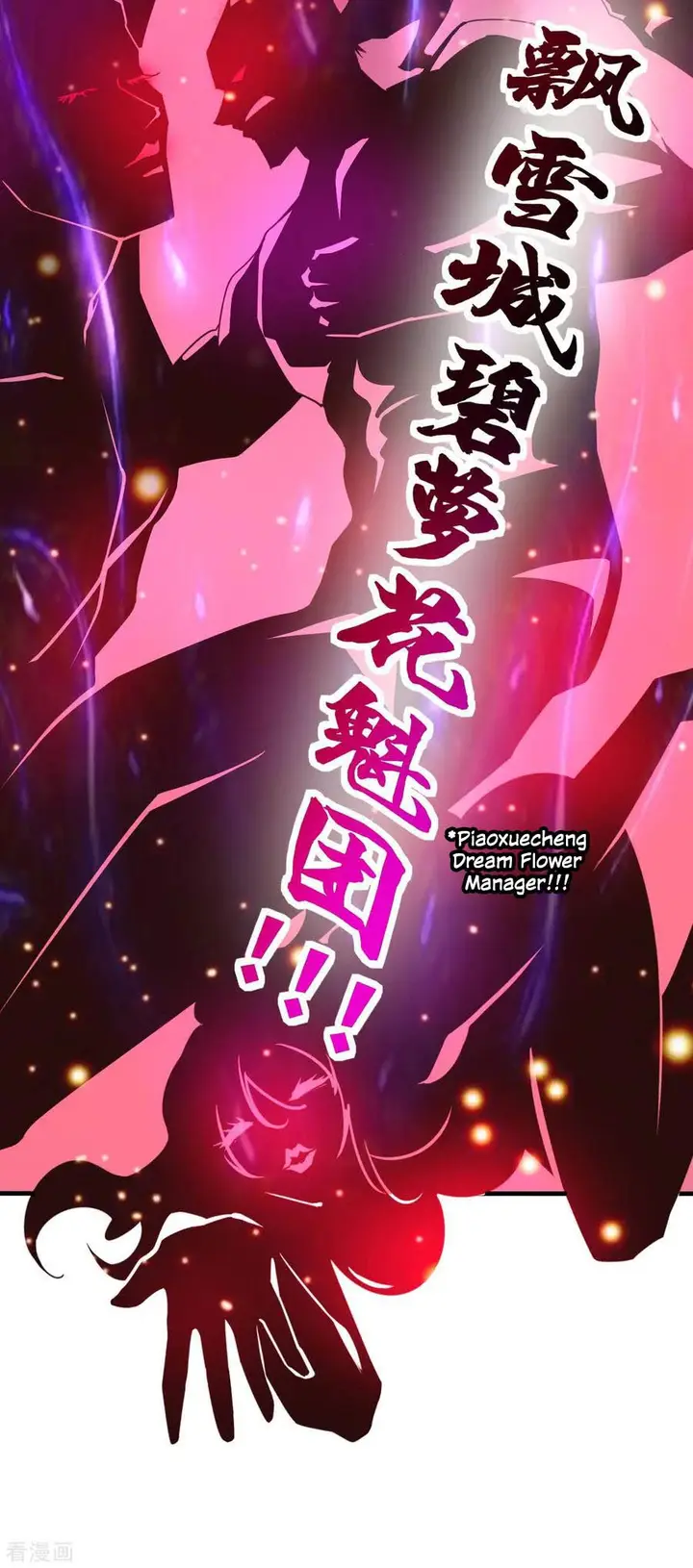 image-komik-son-in-law-does-cheap-cultivation-chapter-54-22/33