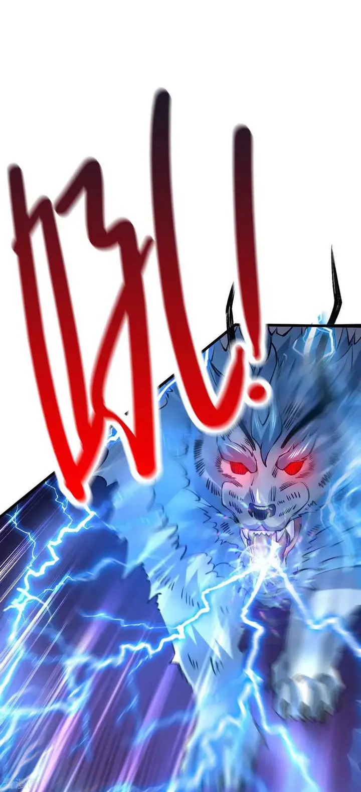 image-komik-son-in-law-does-cheap-cultivation-chapter-60-2/53