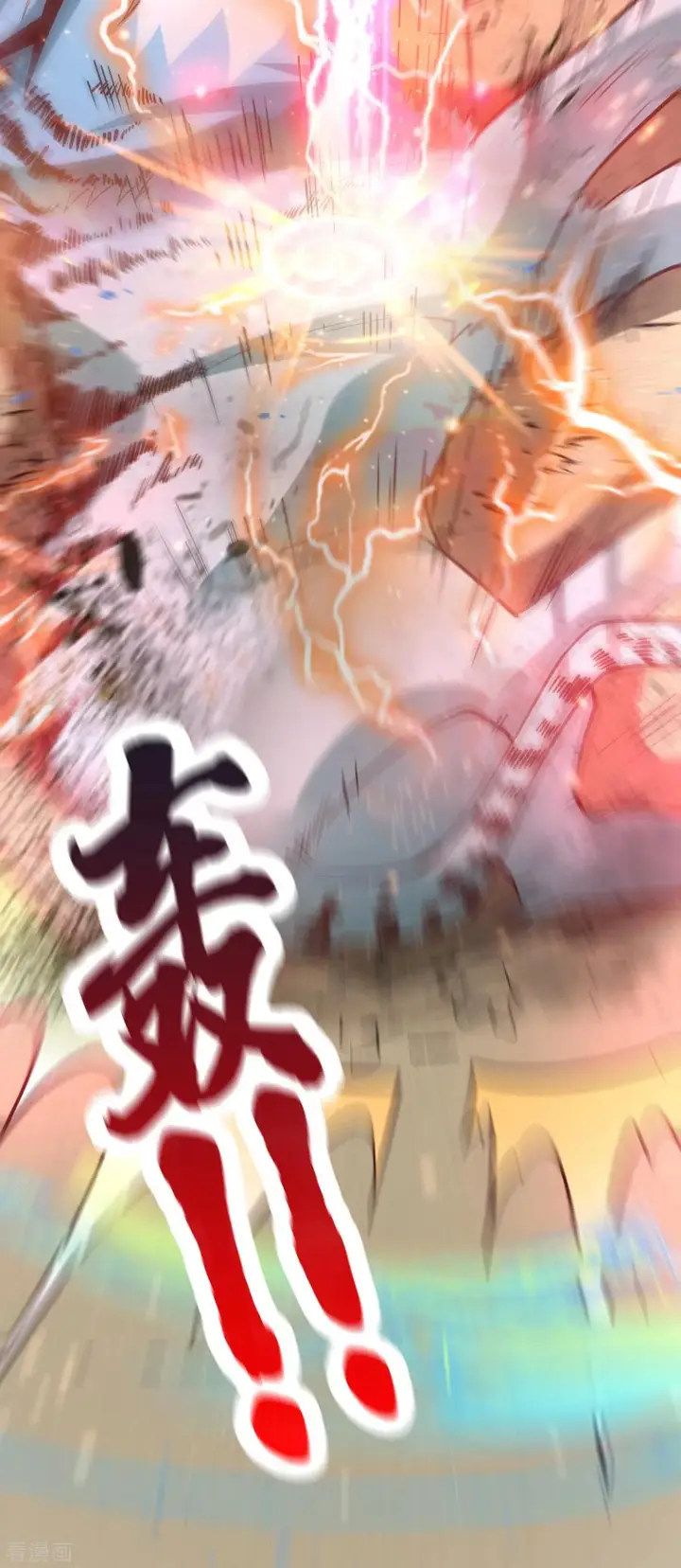 image-komik-son-in-law-does-cheap-cultivation-chapter-61-4/30