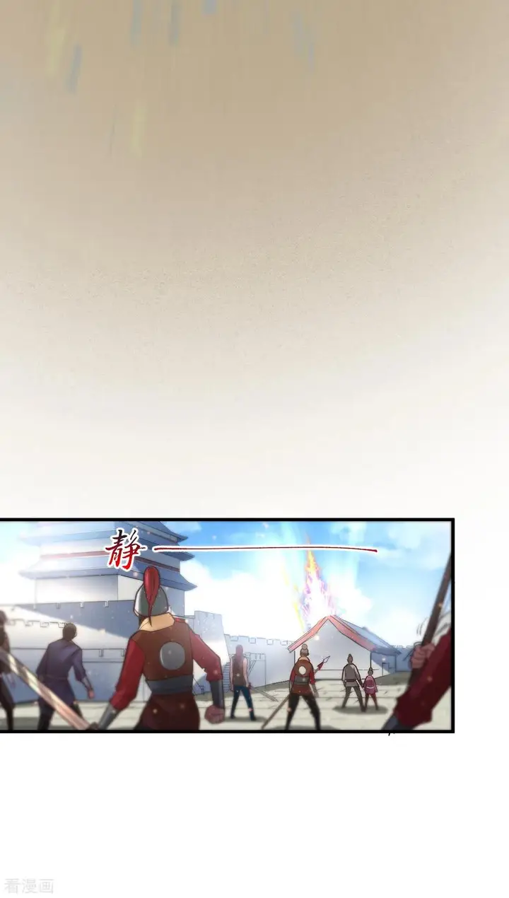 image-komik-son-in-law-does-cheap-cultivation-chapter-61-5/30