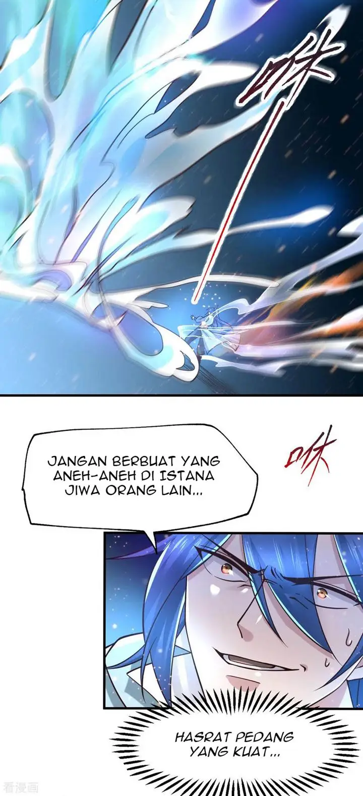 image-komik-son-in-law-does-cheap-cultivation-chapter-64-17/28