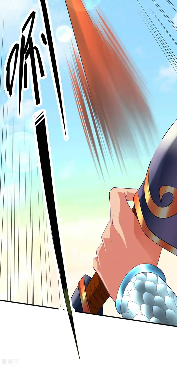 image-komik-son-in-law-does-cheap-cultivation-chapter-7-31/73