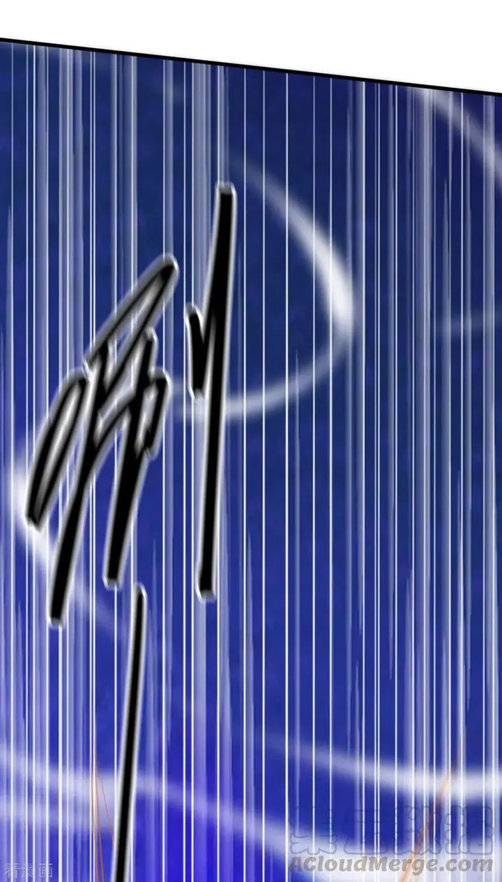 image-komik-son-in-law-does-cheap-cultivation-chapter-7-69/73