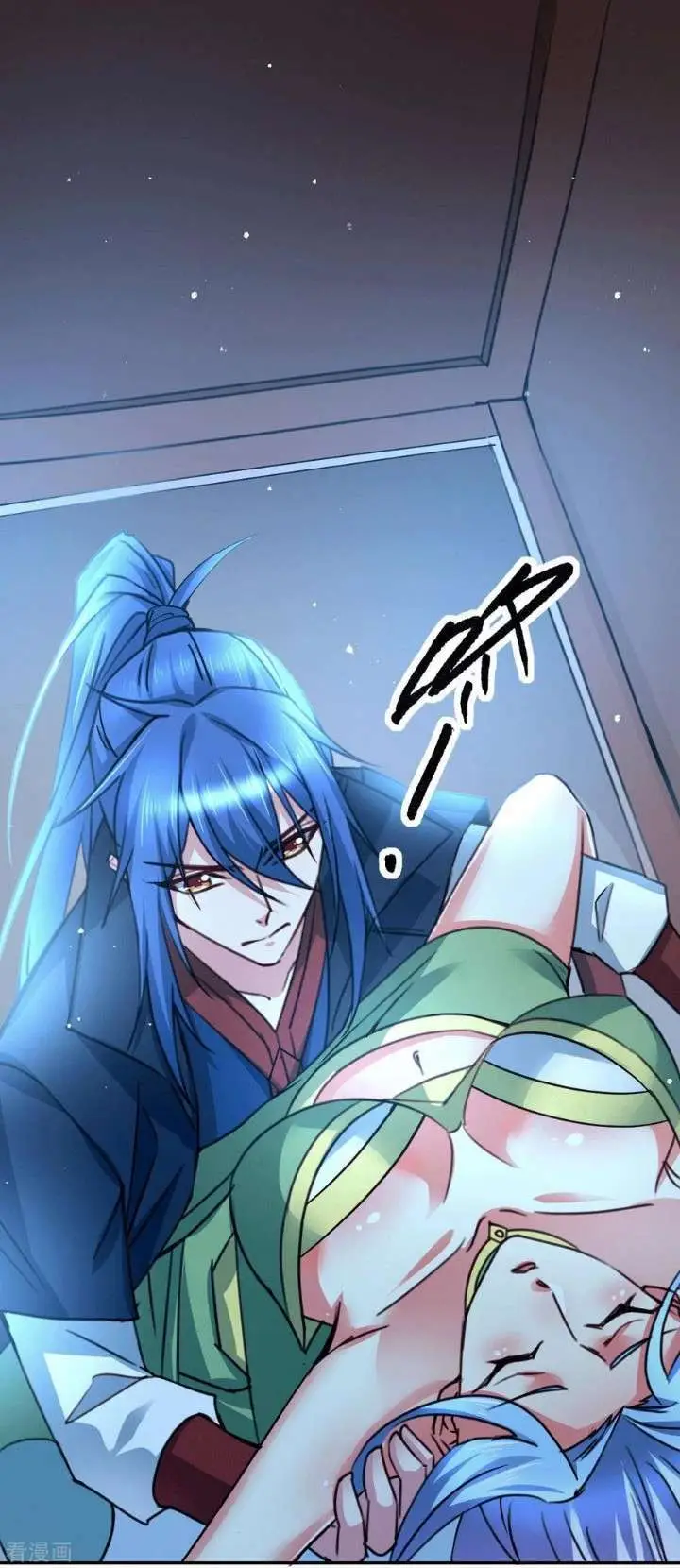 image-komik-son-in-law-does-cheap-cultivation-chapter-83-29/37