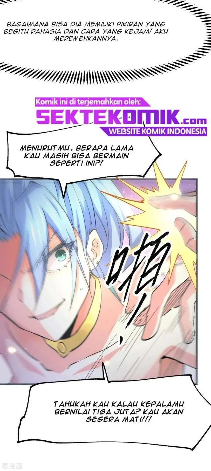 image-komik-son-in-law-does-cheap-cultivation-chapter-84-17/32