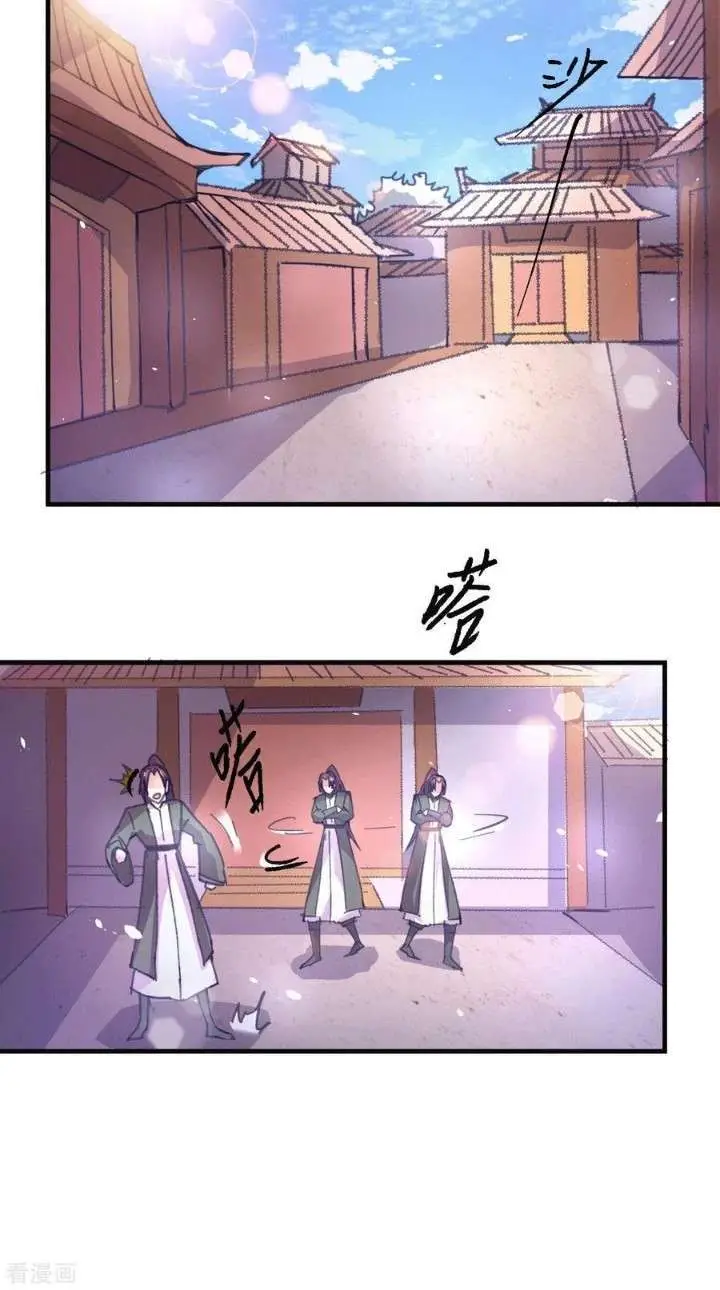 image-komik-son-in-law-does-cheap-cultivation-chapter-84-24/32