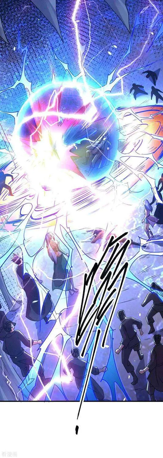 image-komik-son-in-law-does-cheap-cultivation-chapter-88-25/42