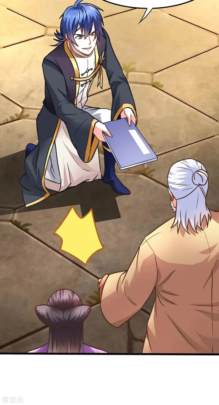 image-komik-son-in-law-does-cheap-cultivation-chapter-9-51/56