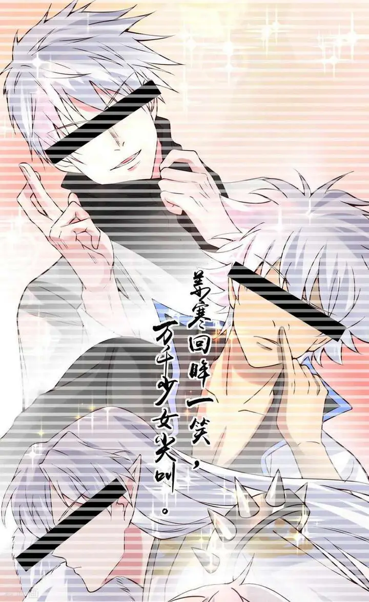 image-komik-son-in-law-does-cheap-cultivation-chapter-91-16/39