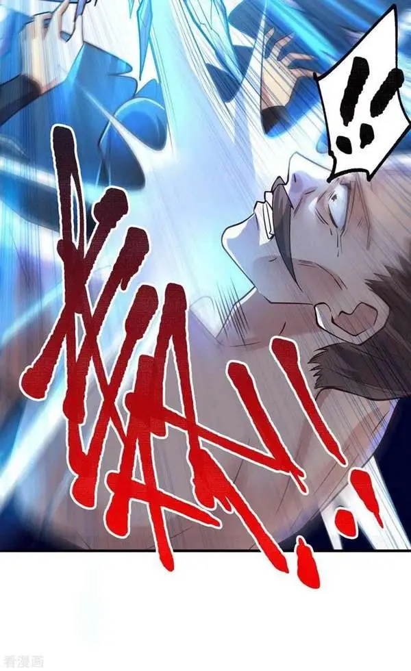 image-komik-son-in-law-does-cheap-cultivation-chapter-94-21/42