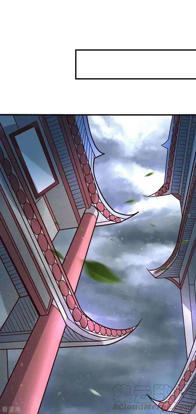 image-komik-son-in-law-does-cheap-cultivation-chapter-95-24/48