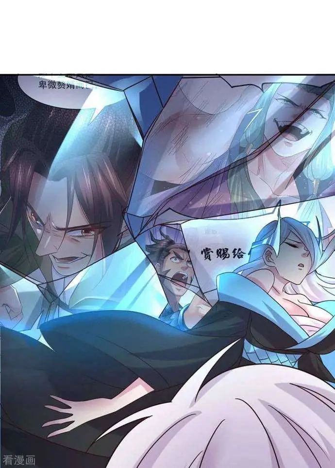 image-komik-son-in-law-does-cheap-cultivation-chapter-99-35/50