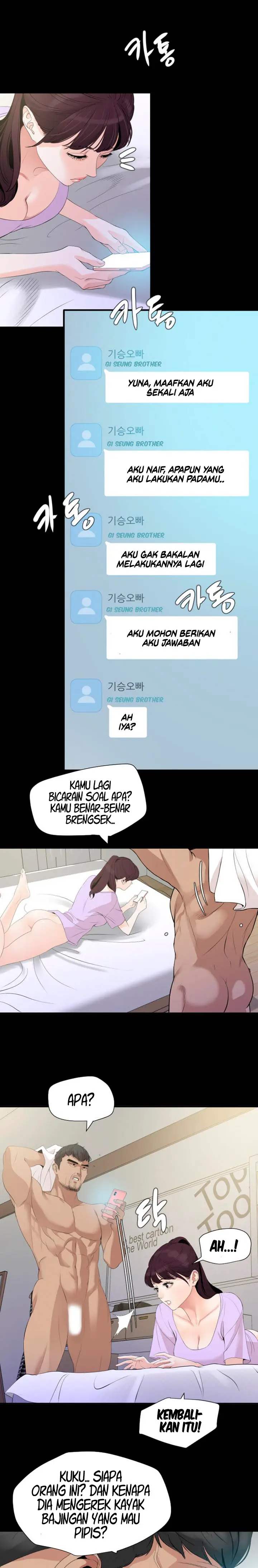 image-komik-son-in-law-chapter-09-14/19