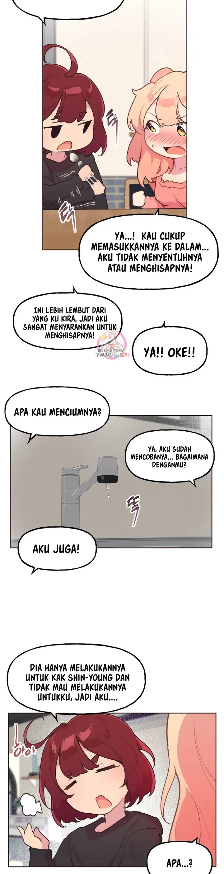 image-komik-son-of-nam-chapter-44-3/32