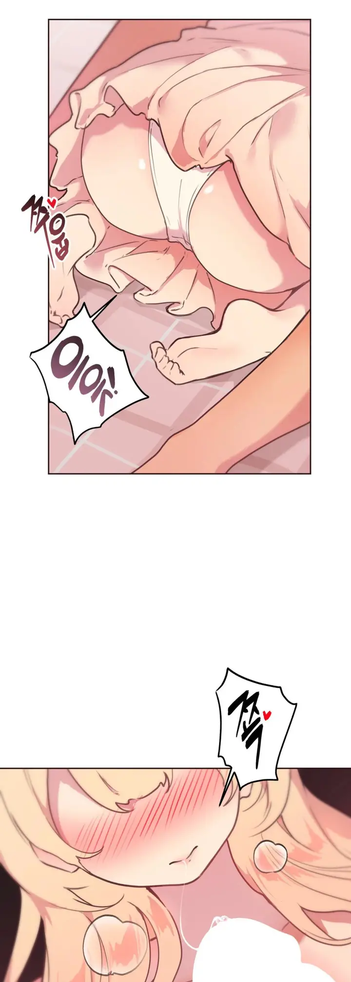 image-komik-son-of-nam-chapter-45-4/47