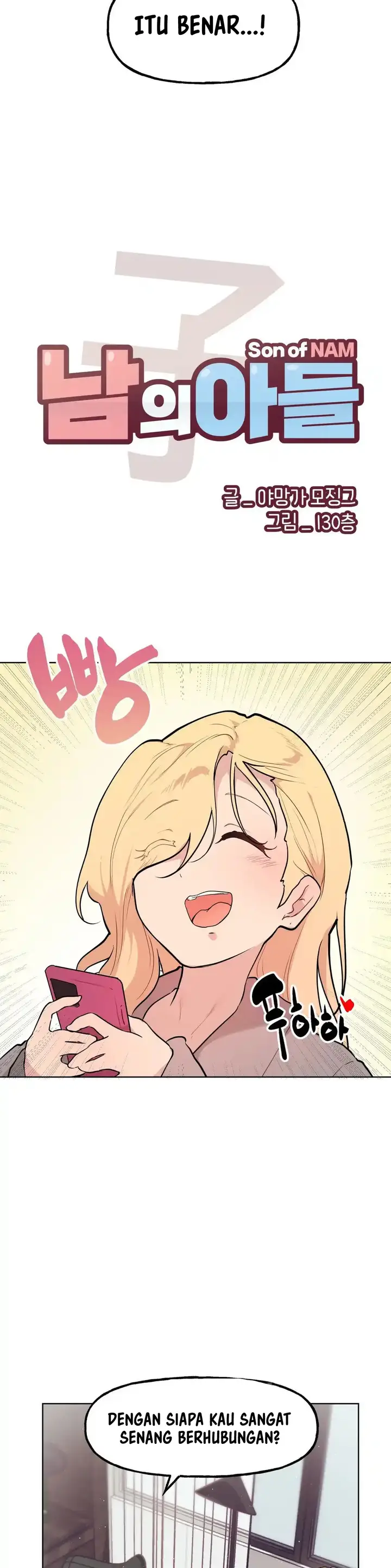 image-komik-son-of-nam-chapter-64-5/39