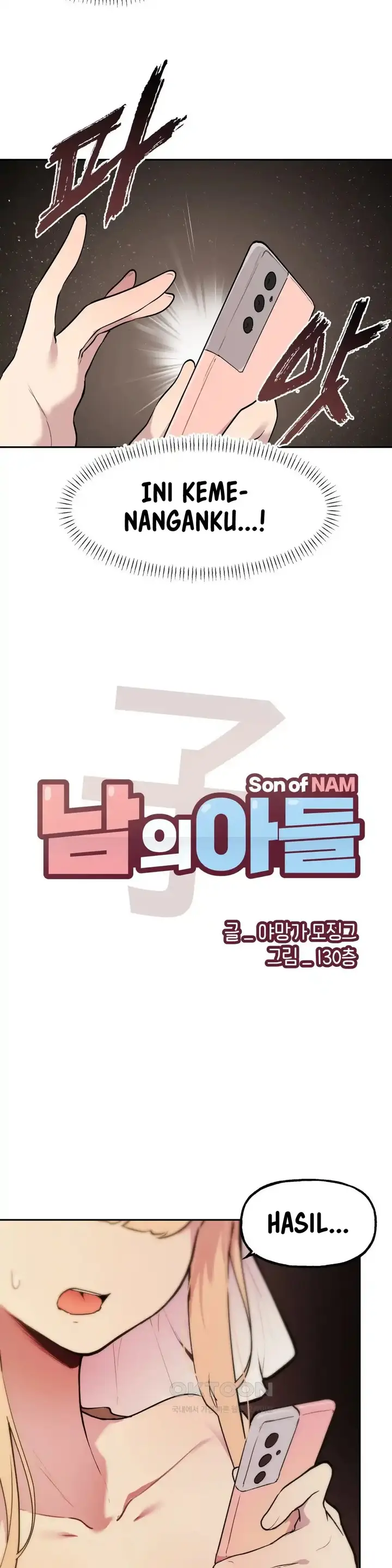image-komik-son-of-nam-chapter-73-1/34