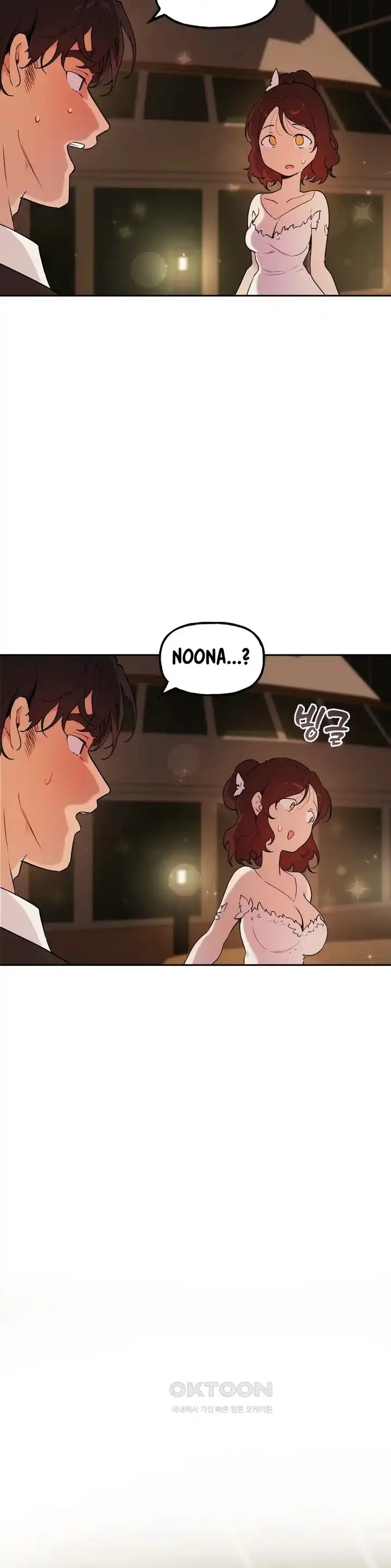 image-komik-son-of-nam-chapter-73-19/34
