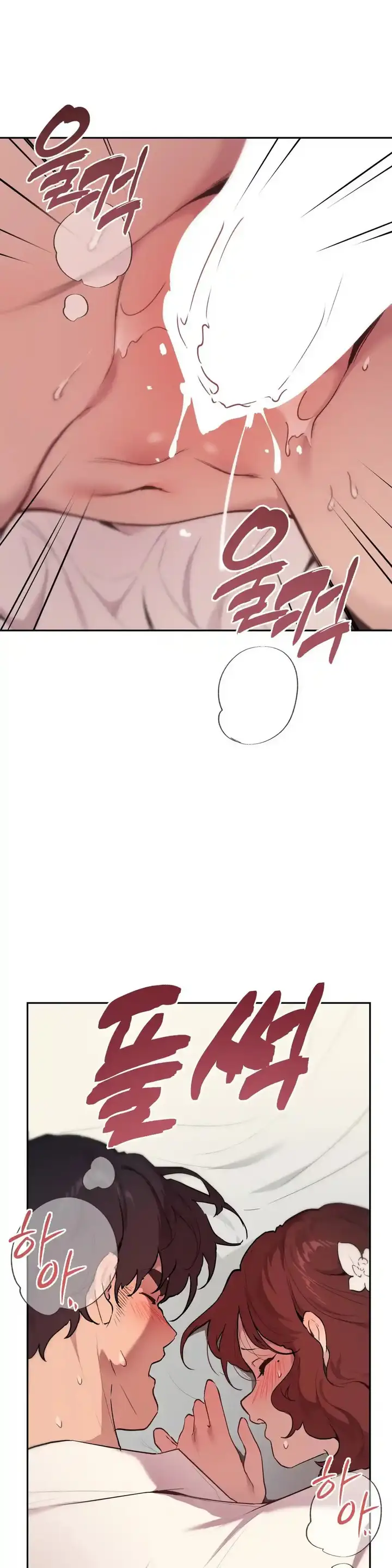 image-komik-son-of-nam-chapter-74-25/33