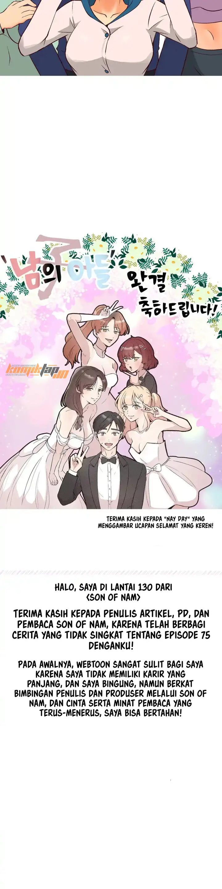 image-komik-son-of-nam-chapter-76-end-8/12